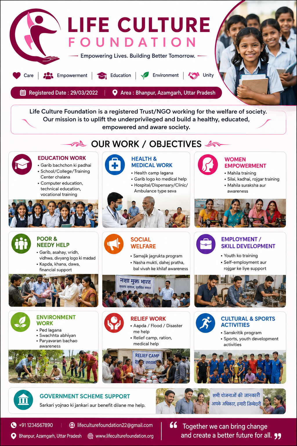 Life Culture Foundation